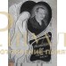 Памятник из гранита 136 — ritualum.ru